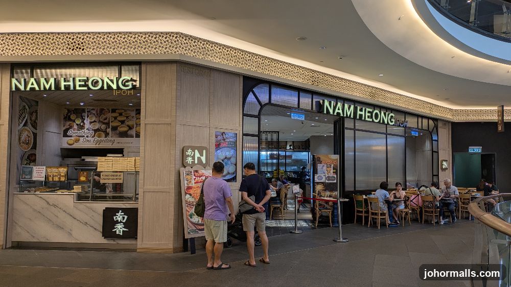 Nam Heong Ipoh @ Mid Valley Southkey