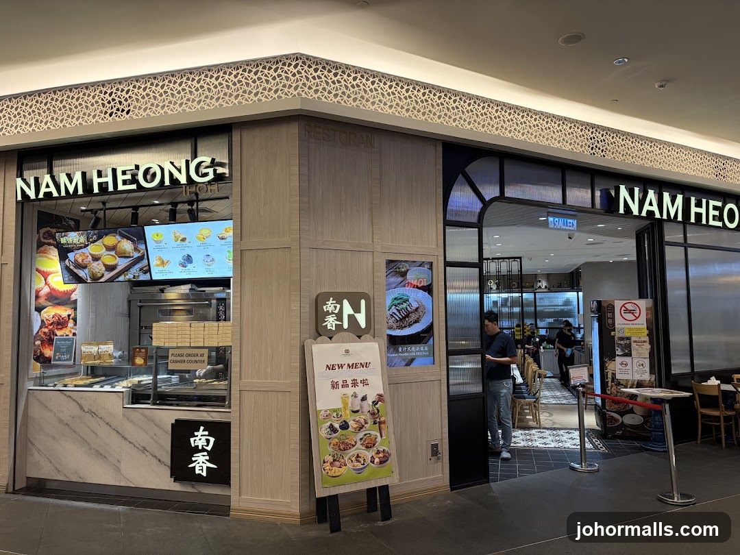 Nam Heong Ipoh @ Mid Valley Southkey