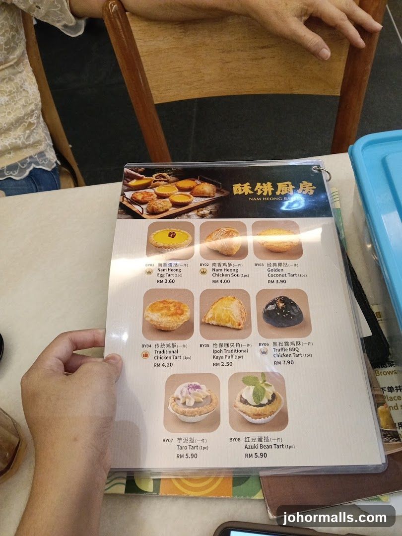 Nam Heong Bakery Menu