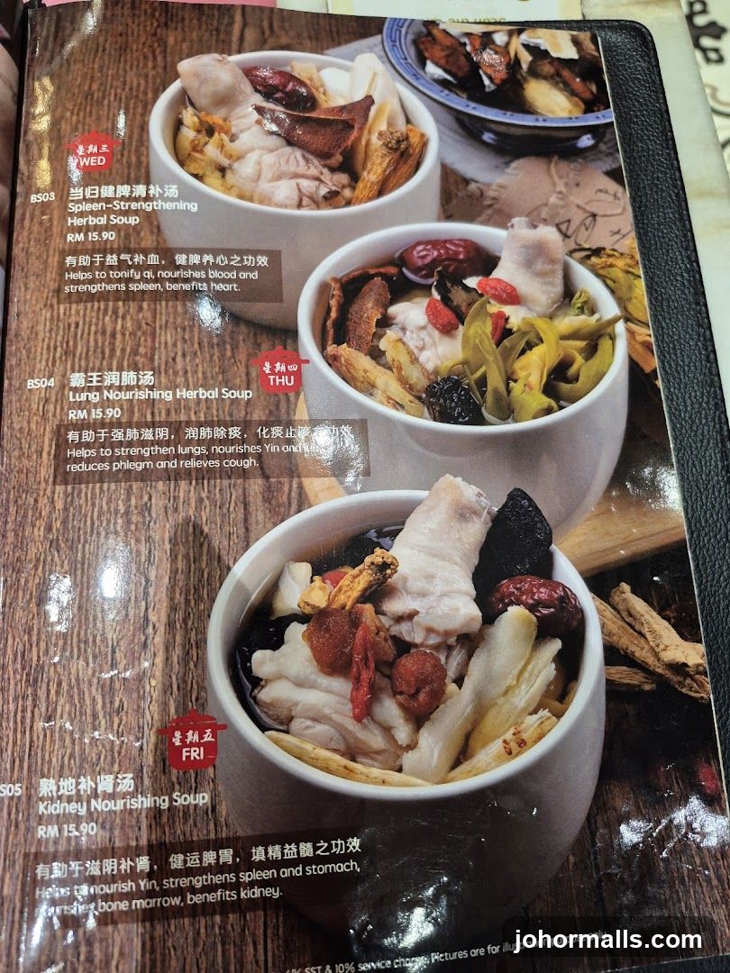 Herbal Soups