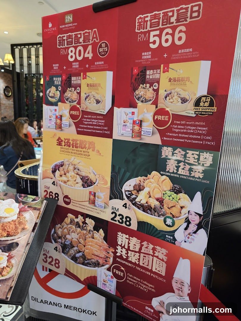 Chinese New Year Food Promotions