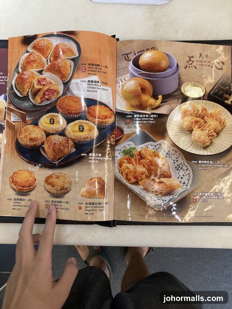 Dim Sum Corner Menu