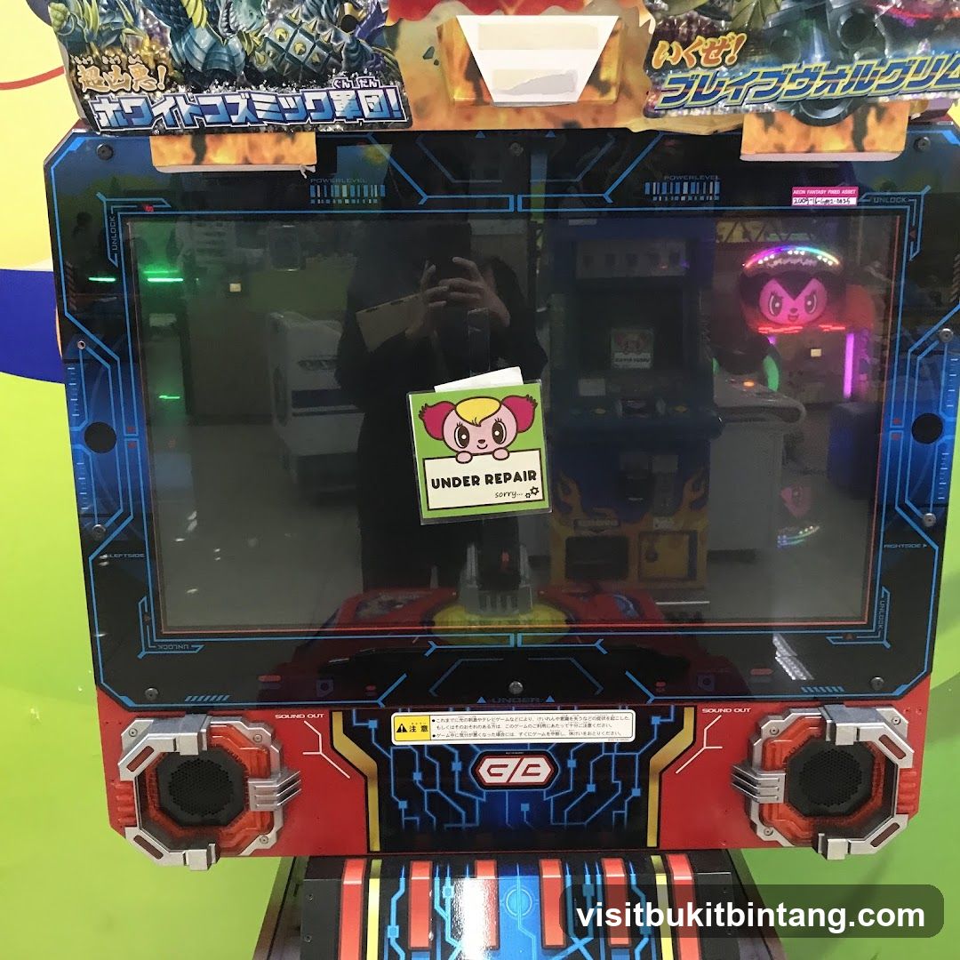 Arcade Game Under Repair