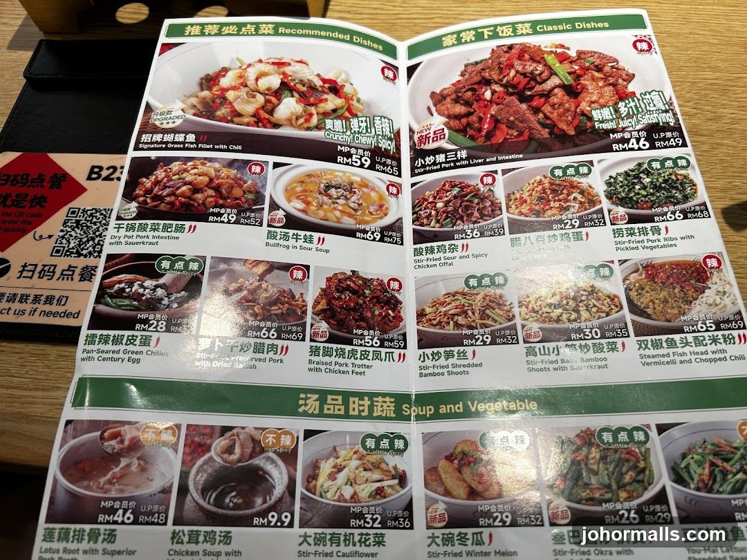 Recommended Dishes & Classic Dishes