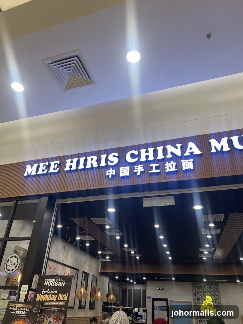 Mee Hiris China Muslim @ AEON Tebrau