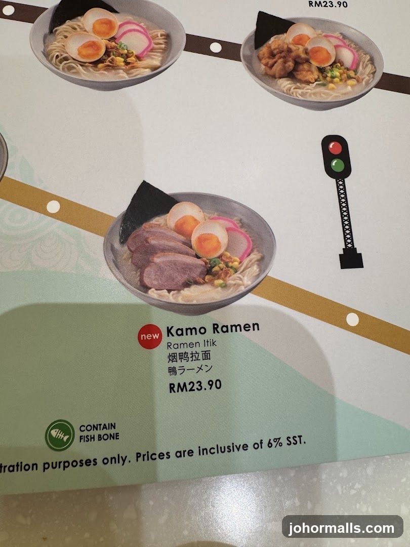 Kamo Ramen