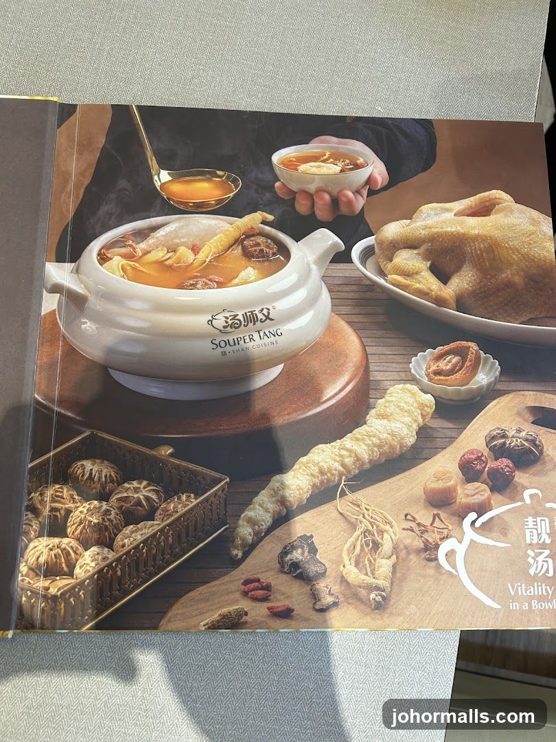 Souper Tang Menu