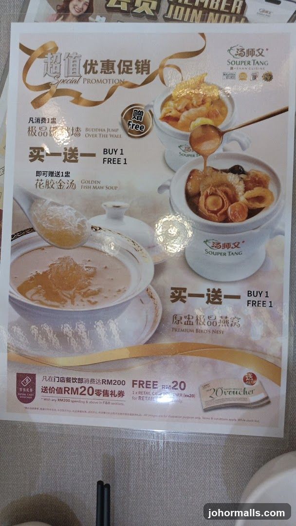 Souper Tang Special Promotion