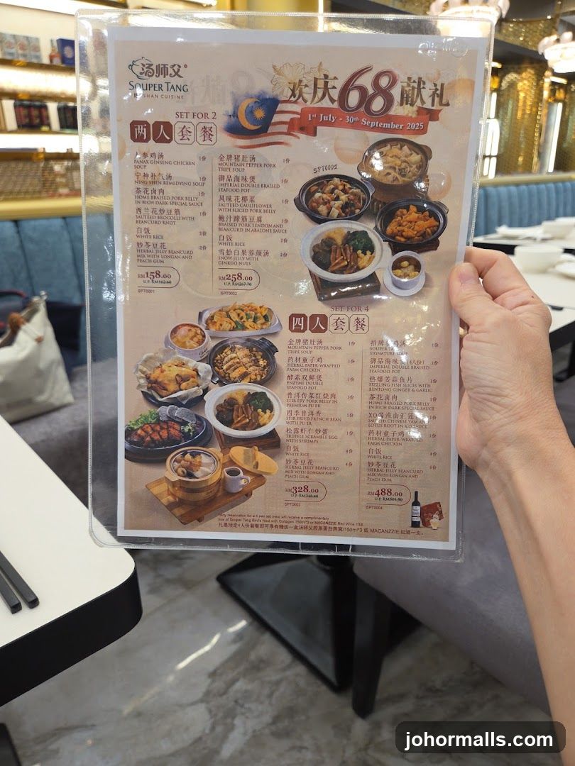 Souper Tang Set Menu