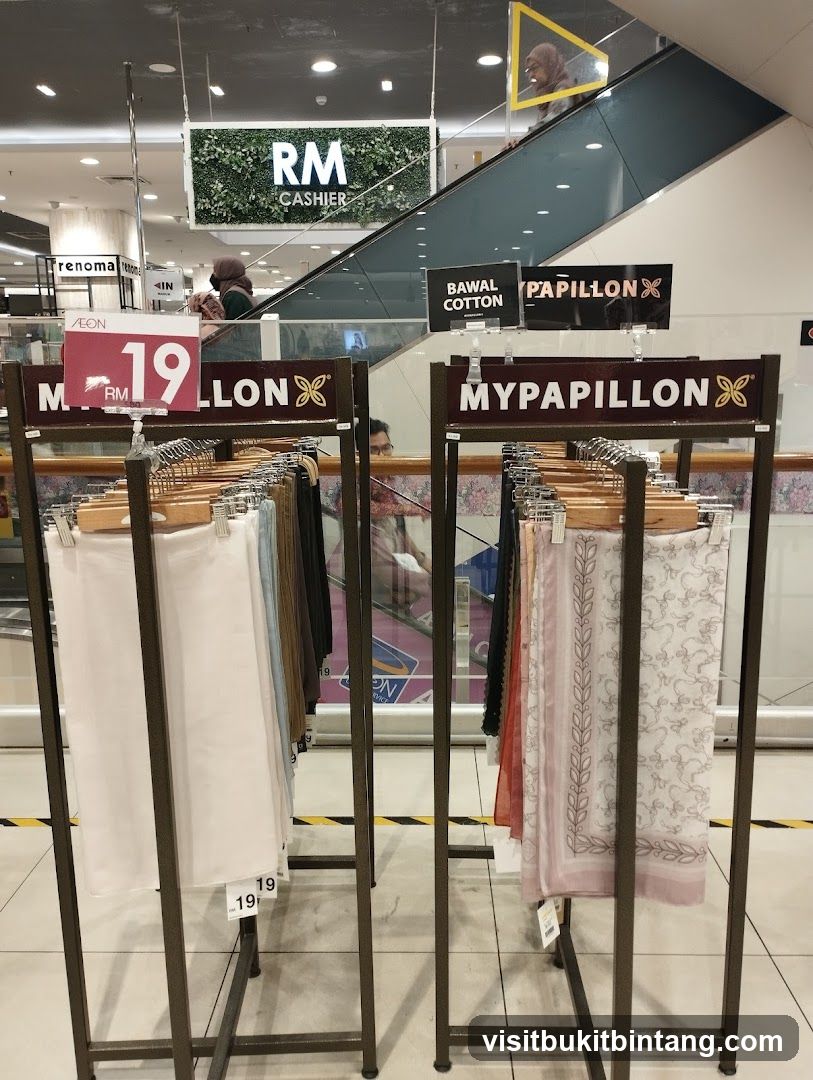 Clothing Store Display