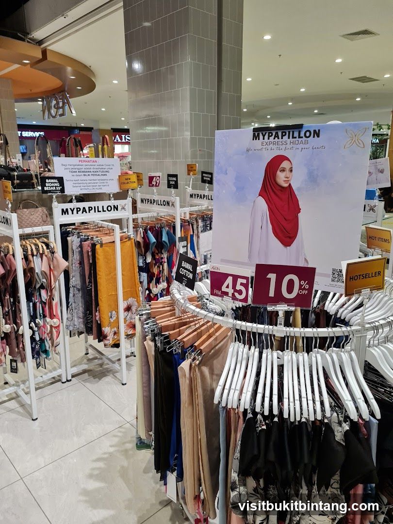 Clothing Store Display