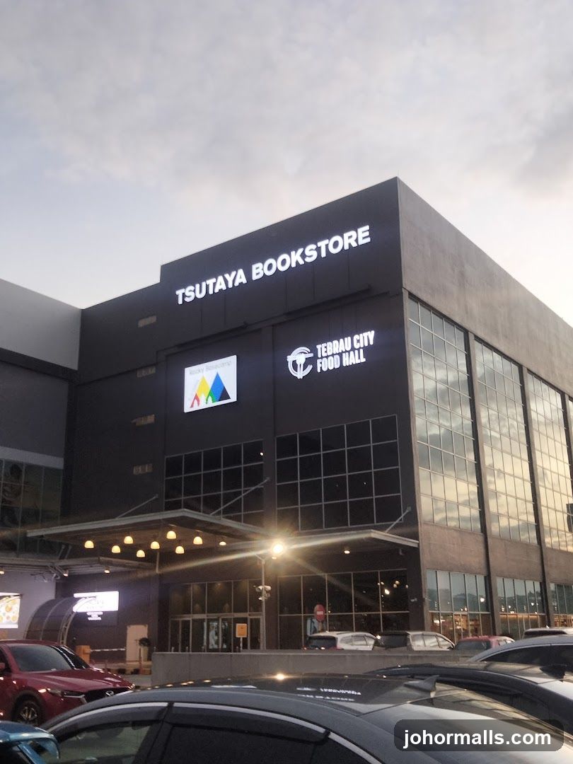 POPULAR HARRIS Bookstore