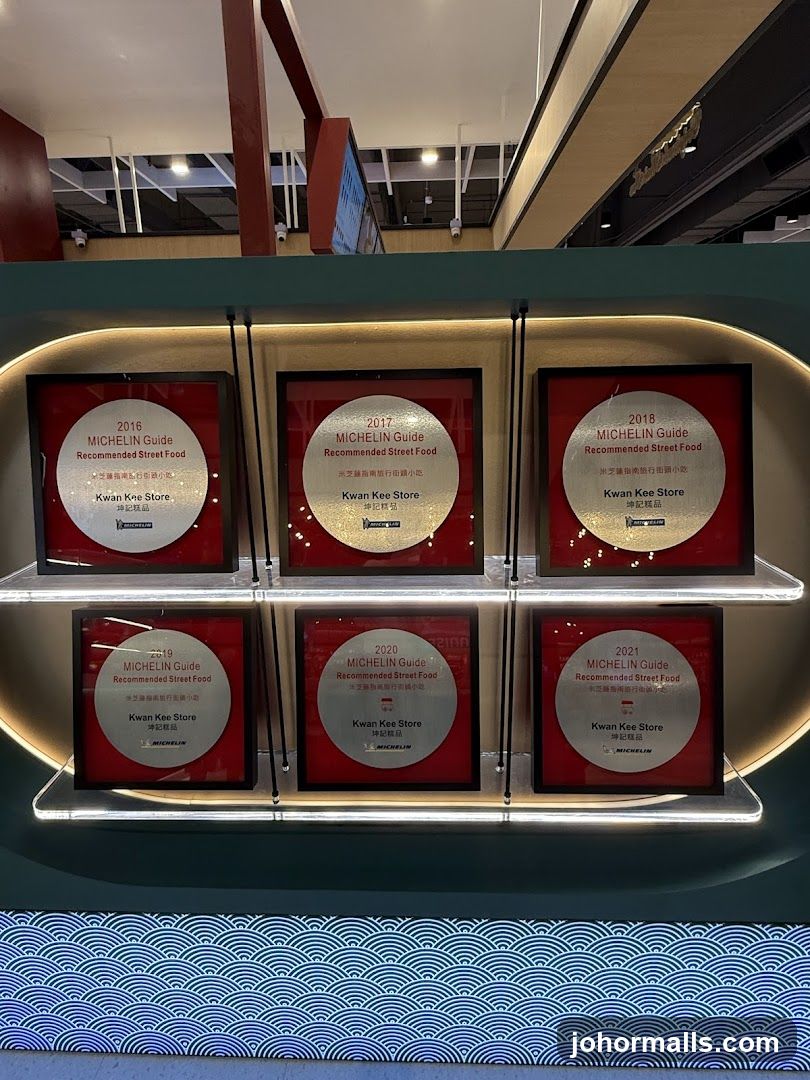 Michelin Guide Awards