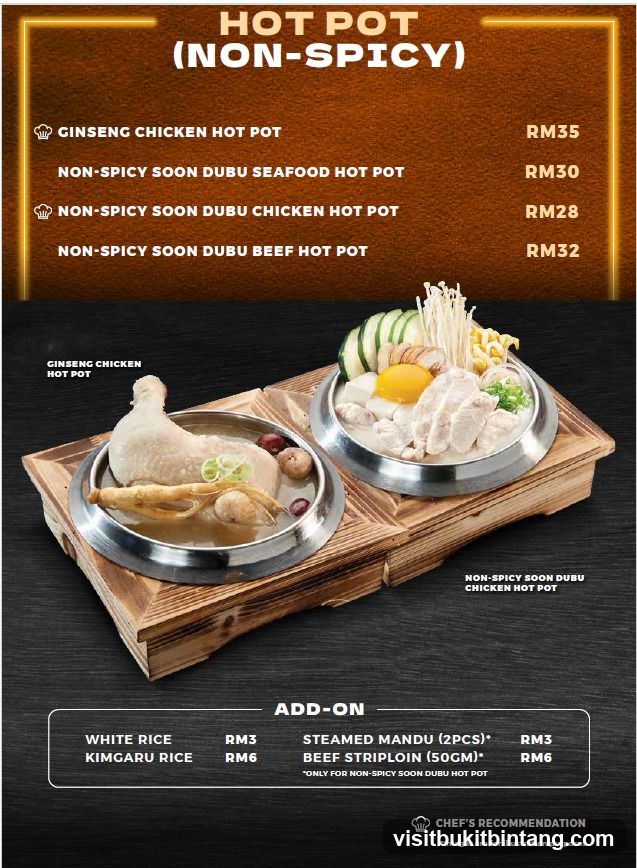 HOT POT (NON-SPICY)