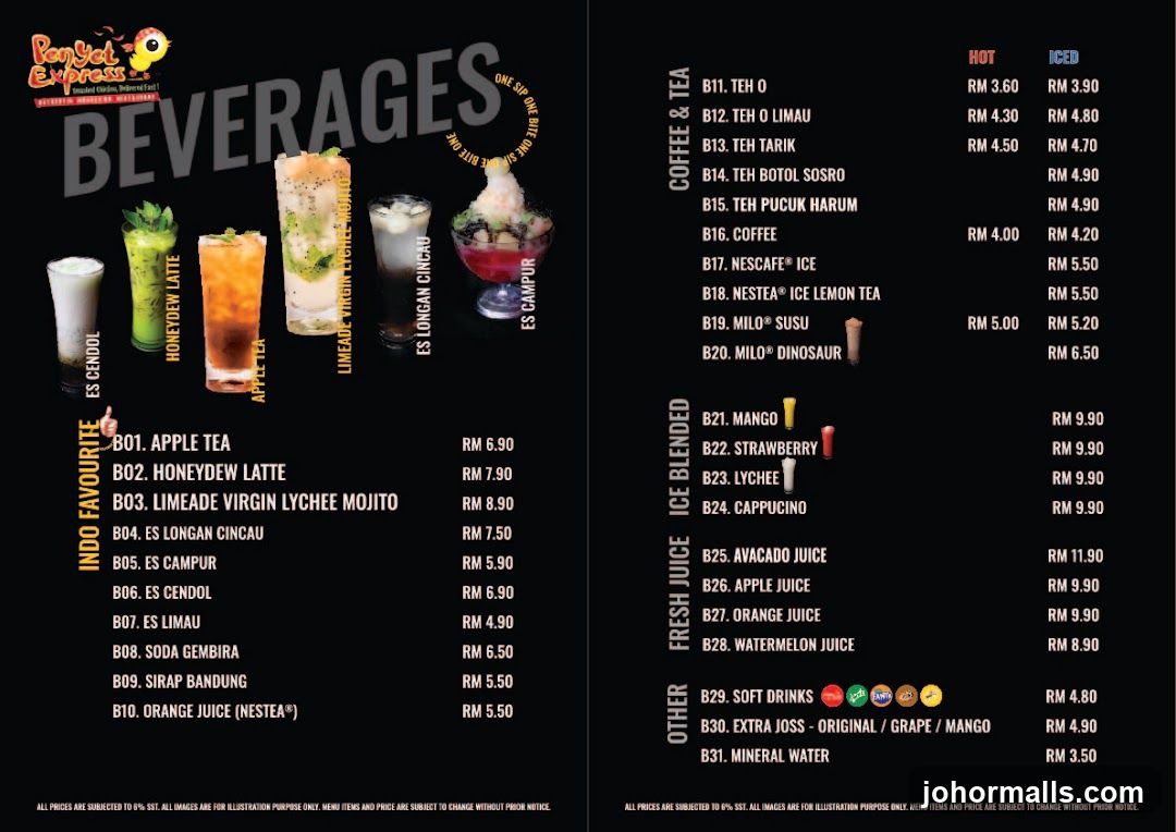 BEVERAGES