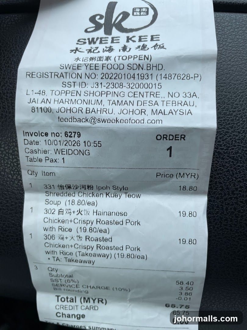 Receipt