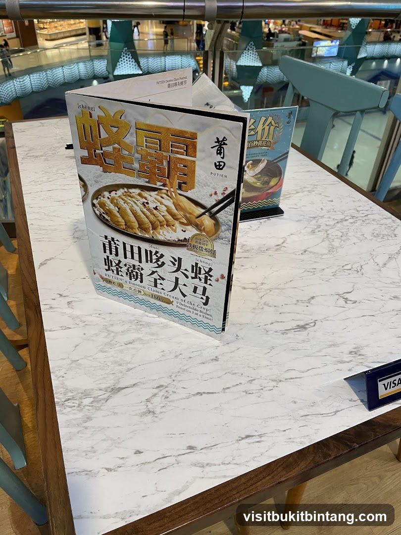 PUTIEN Duotou Clams Festival Menu