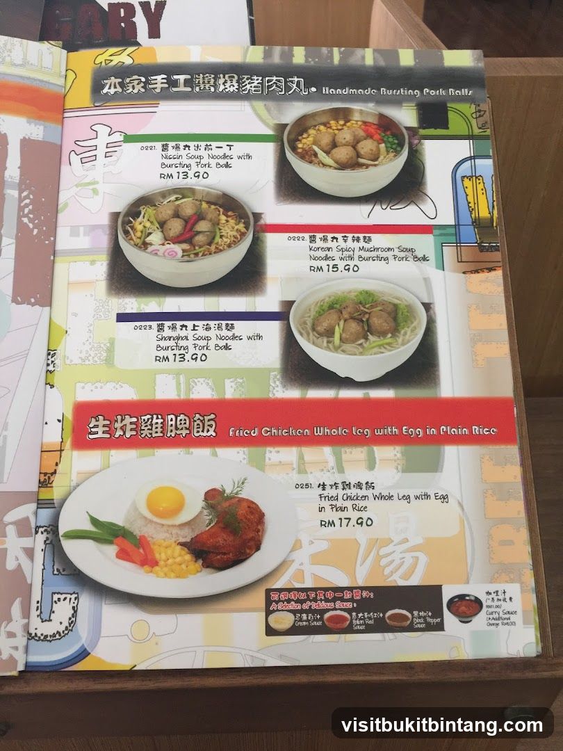Handmade Bursting Pork Balls
