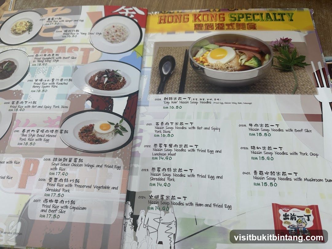 HONG KONG SPECIALTY