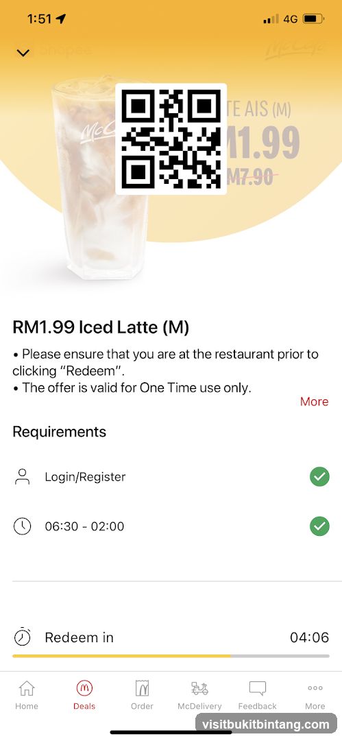 McDonald's Iced Latte Deal