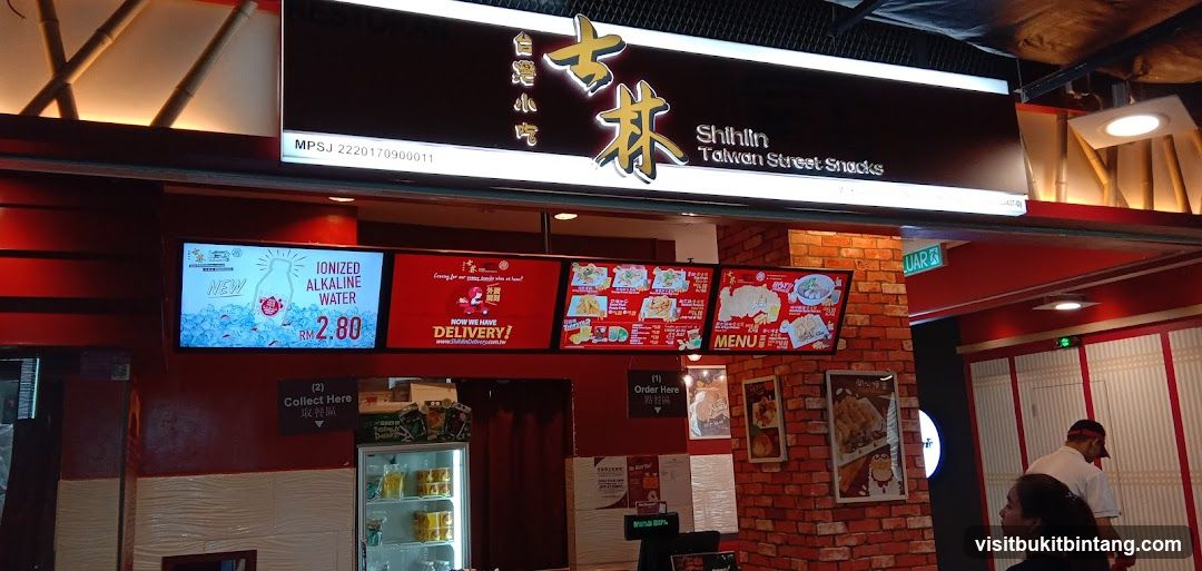 Shihlin Taiwan Street Snacks