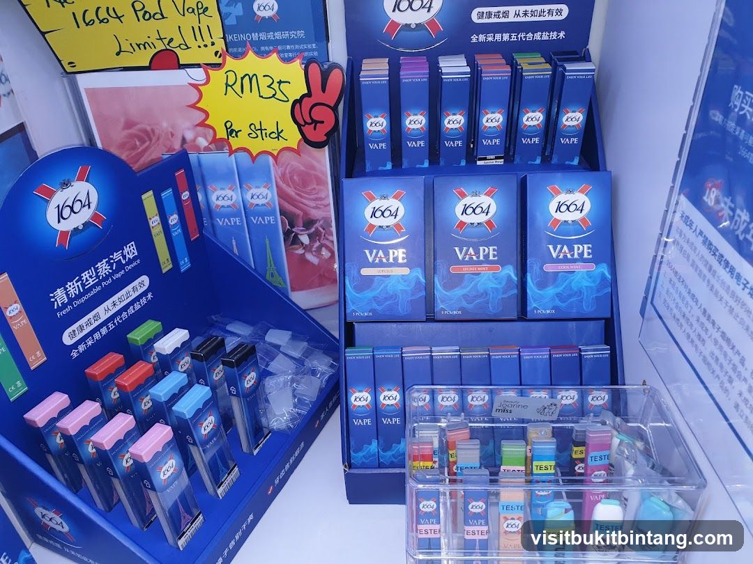 Vape Products Display