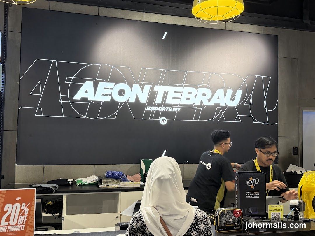 JD Sports Store