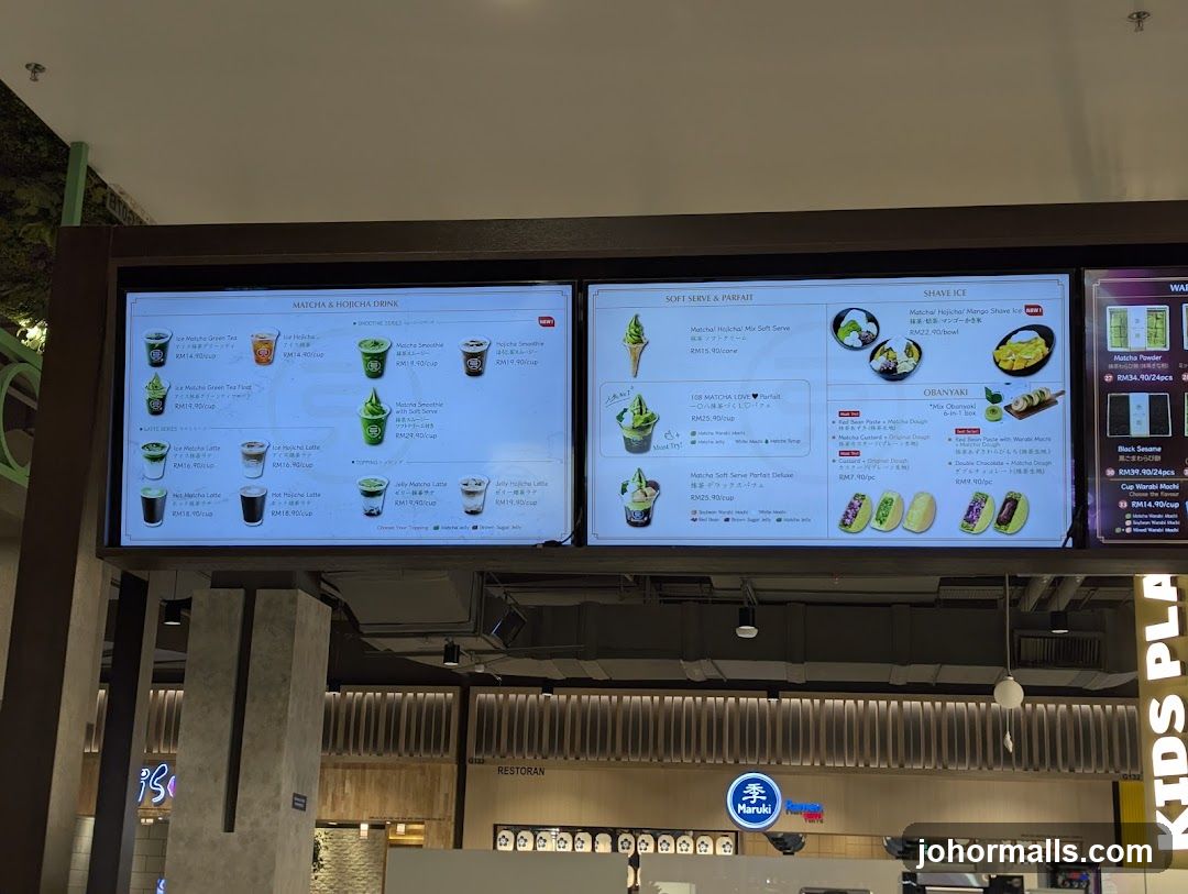 Maruki Menu