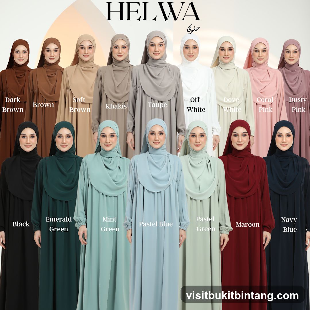 HELWA Collection