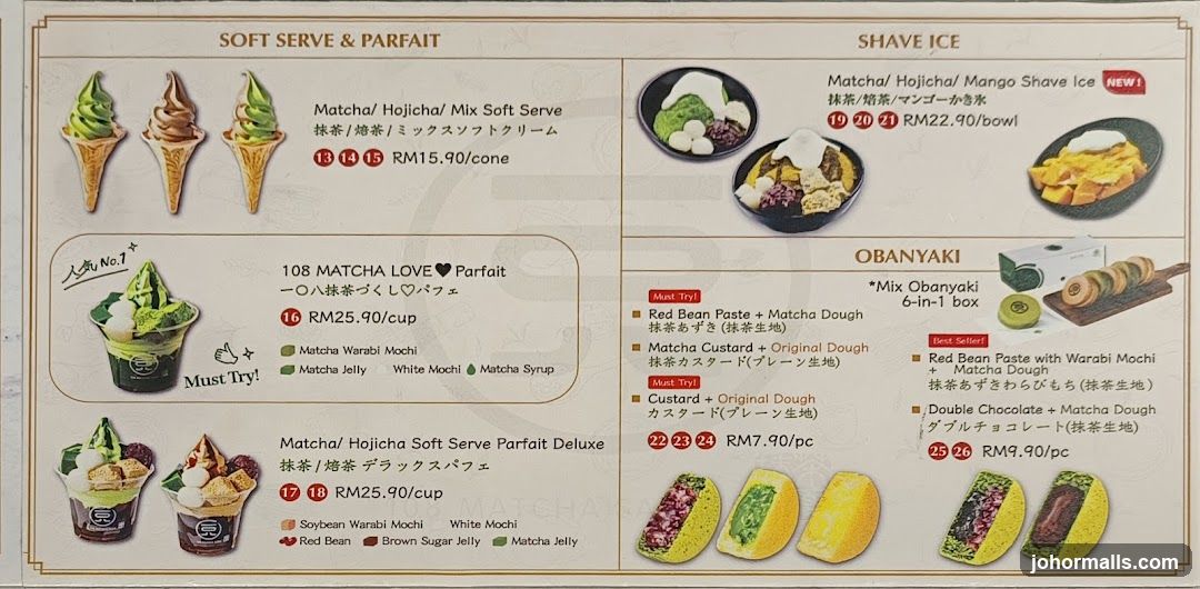 Dessert Menu