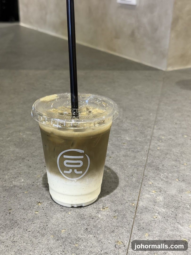 Iced Coffee with Logo