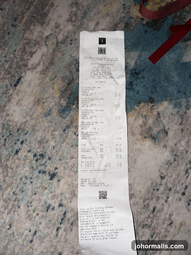Sephora Receipt