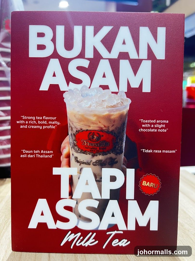 Assam Milk Tea Advertisement
