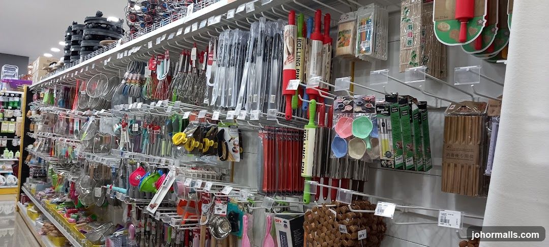 MR.DIY @ AEON Mall Bandar Dato' Onn