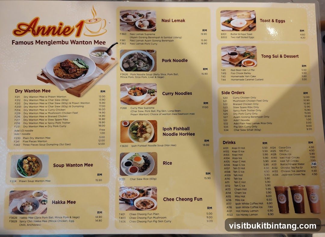 Annie 1 Famous Menglembu Wanton Mee