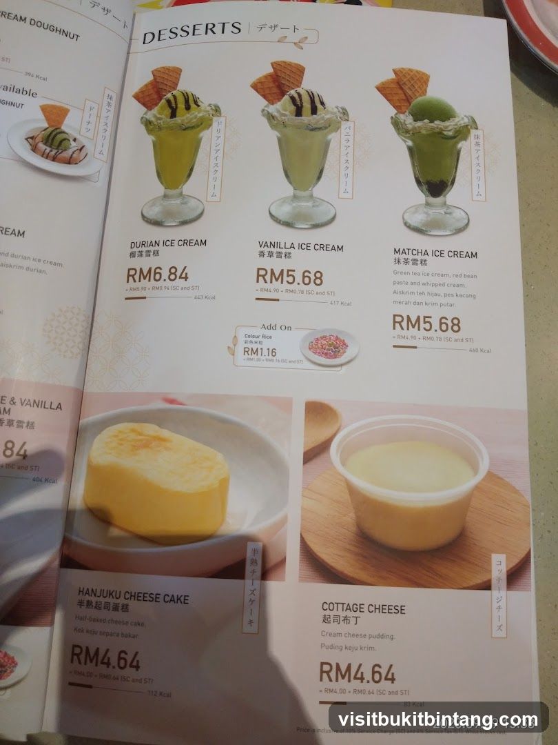 DESSERTS