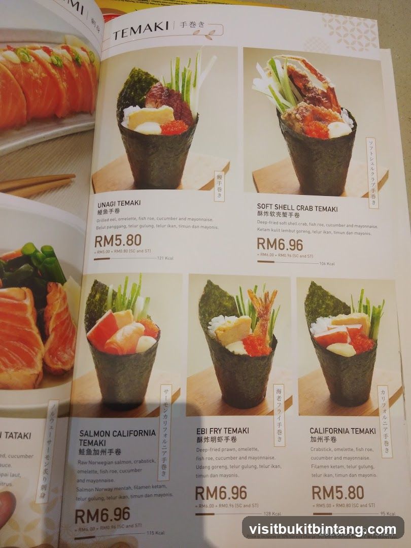 TEMAKI