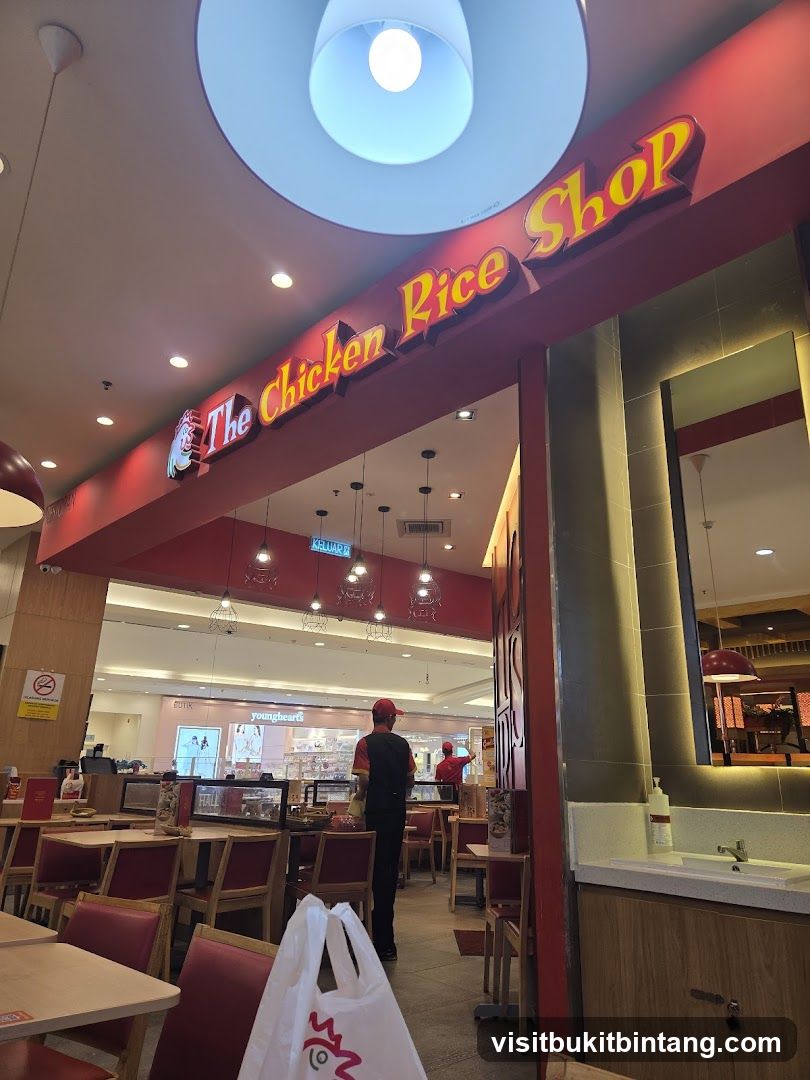 The Chicken Rice Shop AEON Shah Alam