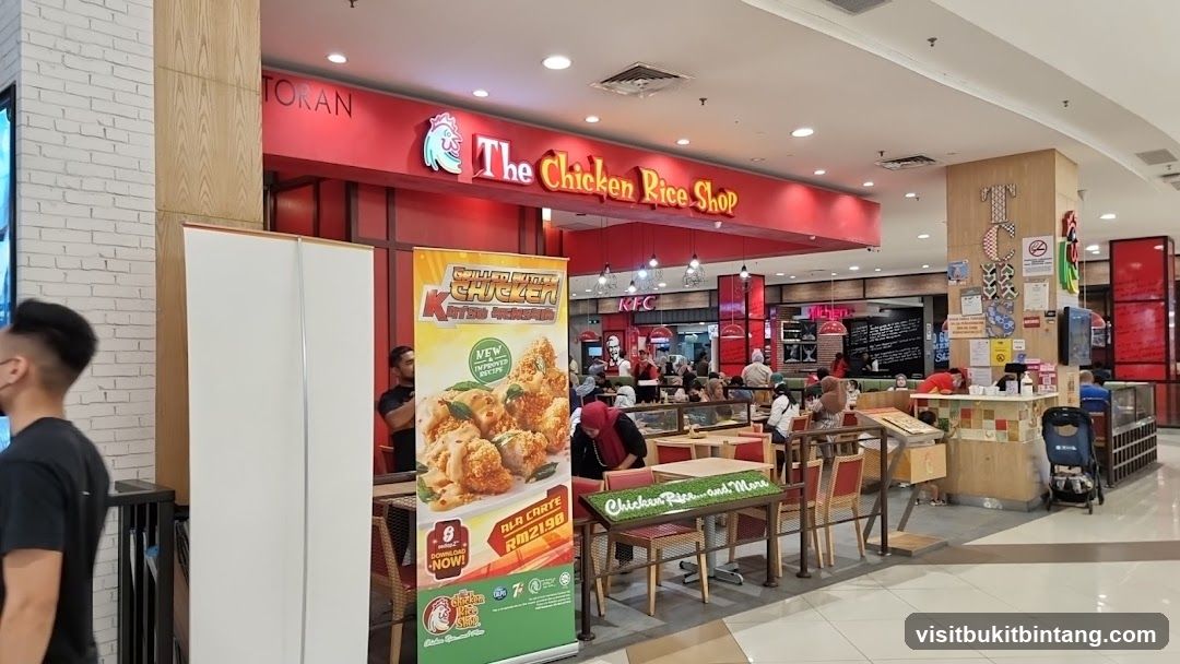 The Chicken Rice Shop AEON Shah Alam