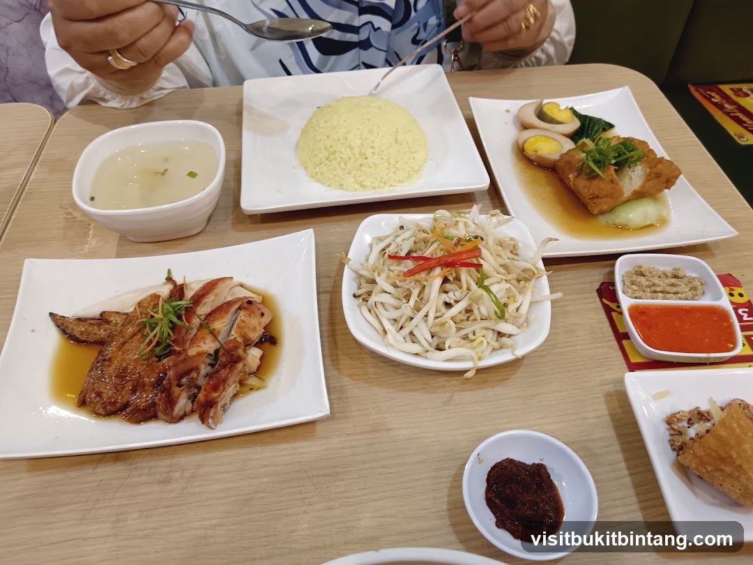Chicken Rice Meal
