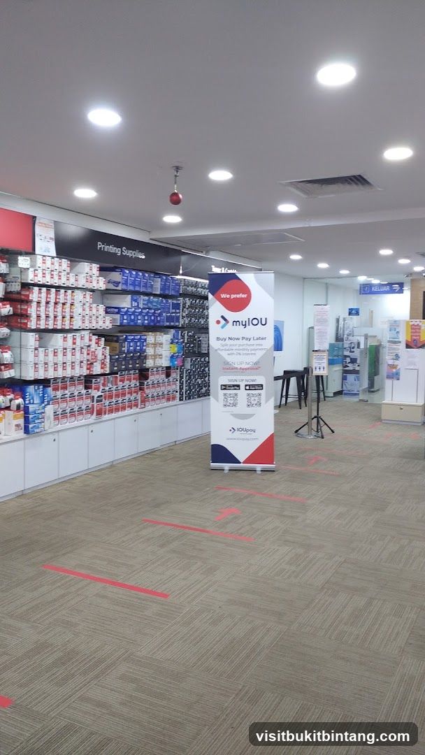 ALL IT Hypermarket @ Digital Mall