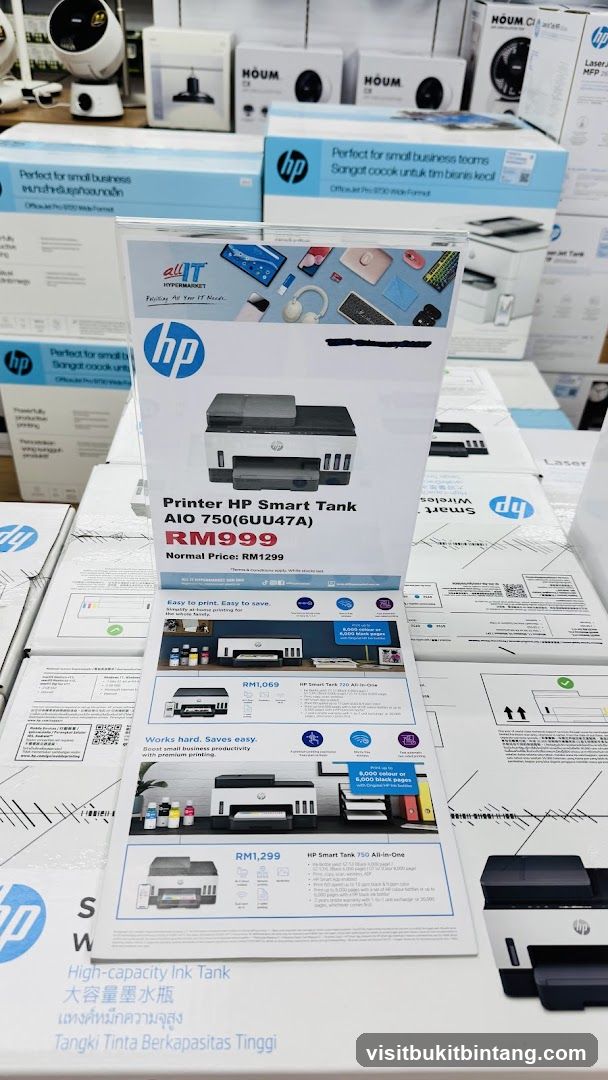 HP Printer Promotion