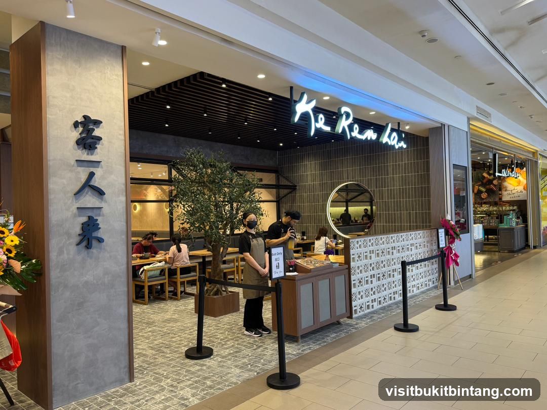 客人来 KeRenLai @ Setia City Mall