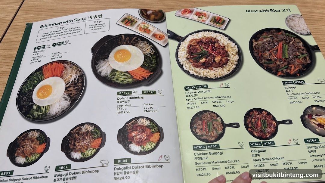 Korean Menu