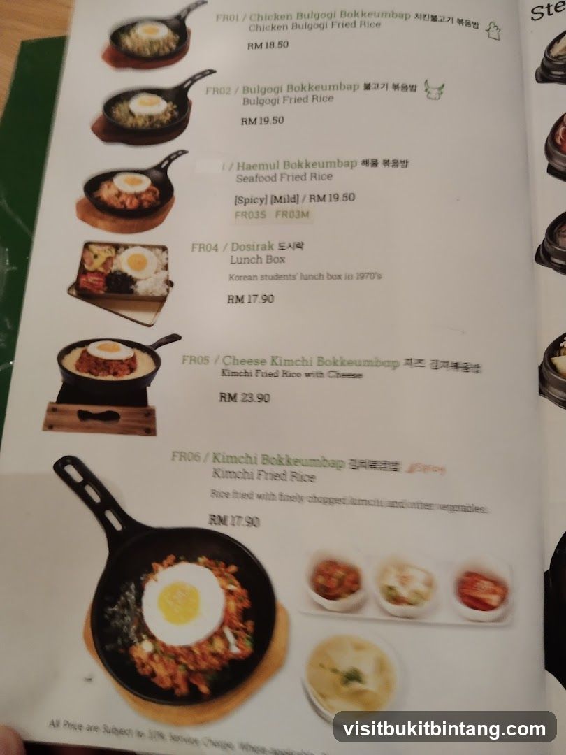 Korean Fried Rice Menu