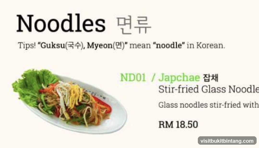 Noodles