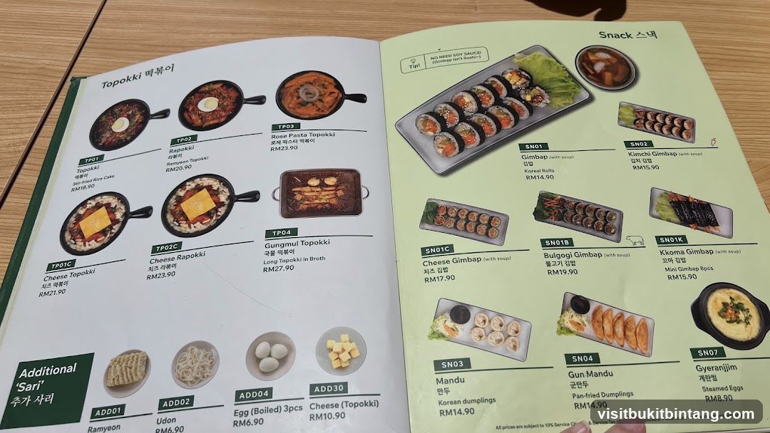 Topokki and Snacks Menu