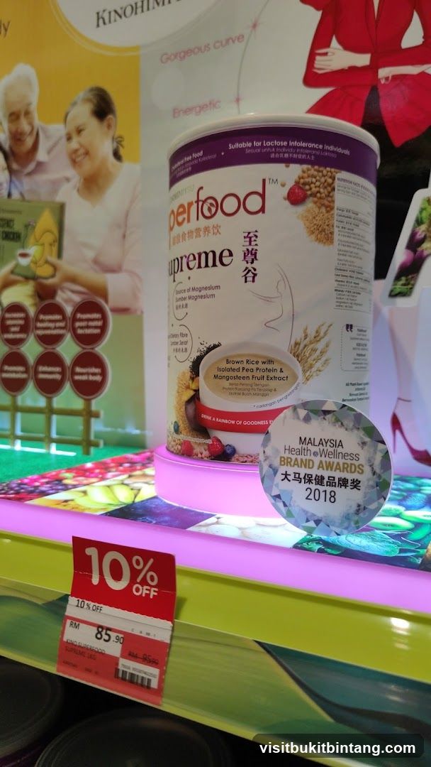 Superfood Supreme Product Display
