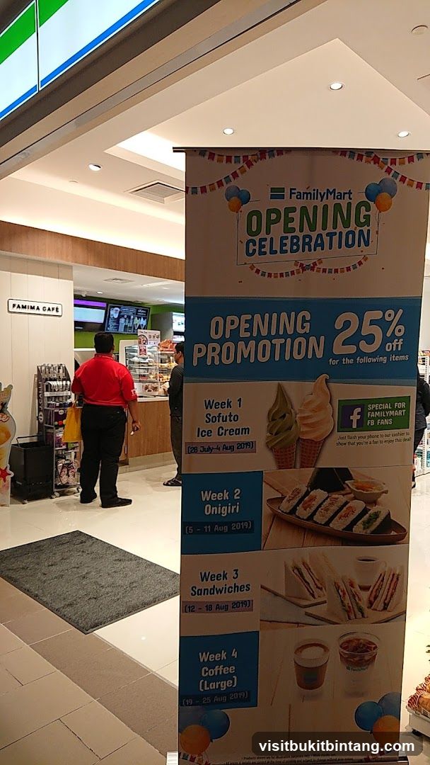 FamilyMart Setia City Mall