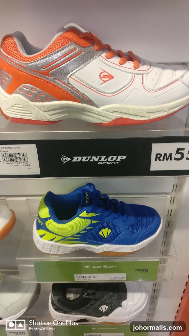 Sports Shoes Display